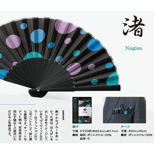 ���ꥸ�ʥ�֥������ poke�� �� ��POKESEN��