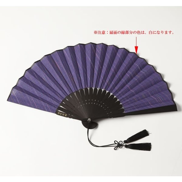 ��������� �Գ��ʤ��礦�֡� ���Ի����ݻ��� ������������դ�