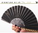 SUEHIRO SENSU  GOLD   쥶ե ܳ׻ ܳ ҡ