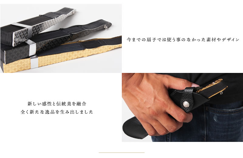 SUEHIRO SENSU ���� BLACK��������� �֥�å� �쥶���ե��� ���ܳ׻��� �ܳ���� �����ҡ�