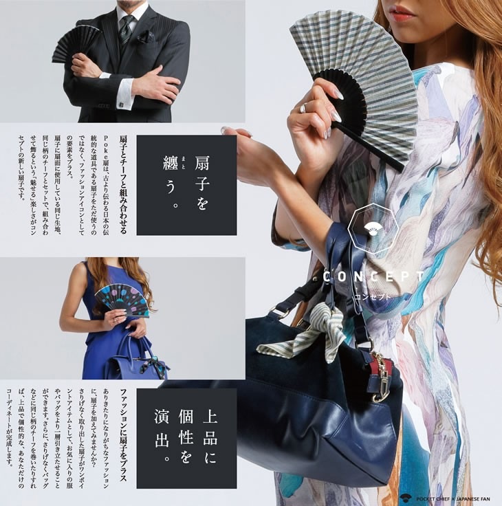 poke    POKESEN ҥ֥ɡ