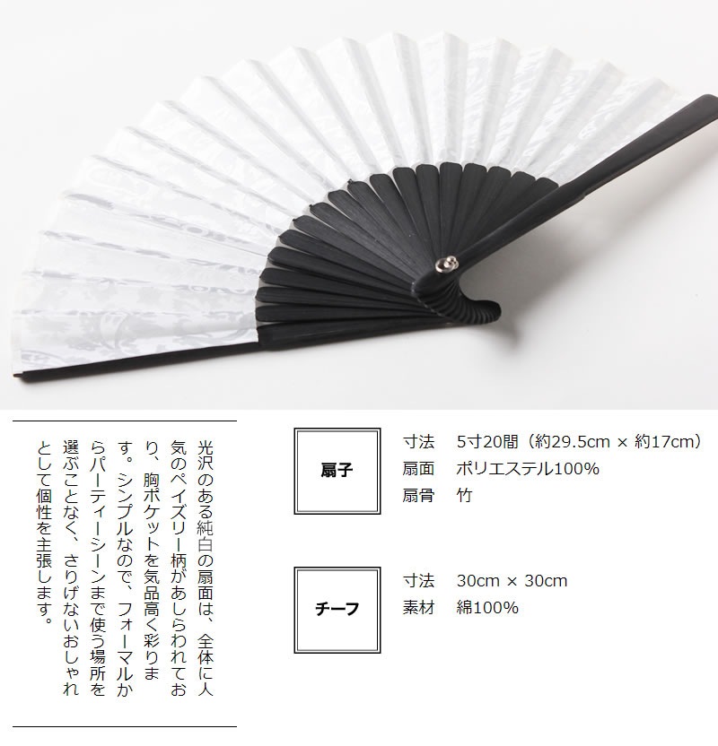 poke    POKESEN ҥ֥ɡ