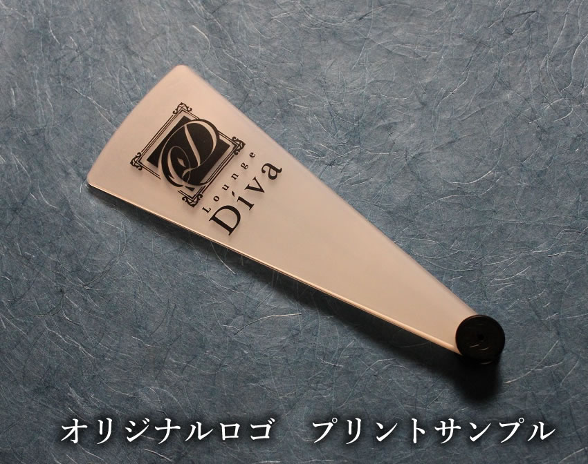 Ʃ 20 ŹޡҤΥޤ ʥкå ե  ޥ ɻߥꥢҡ