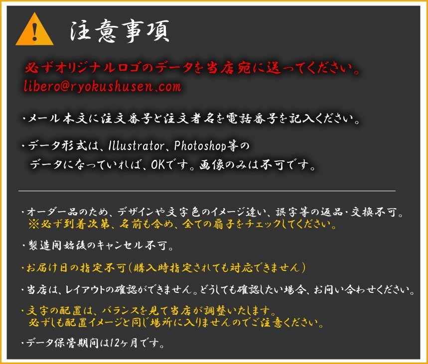 ��������Ʃ����� 50�� ��Ź�ޡ���ҤΥ���������ޤ� ������ʥ������к����å� �ե������������ ��� �ޥ��� �����ɻߥ��ꥢ��ҡ�