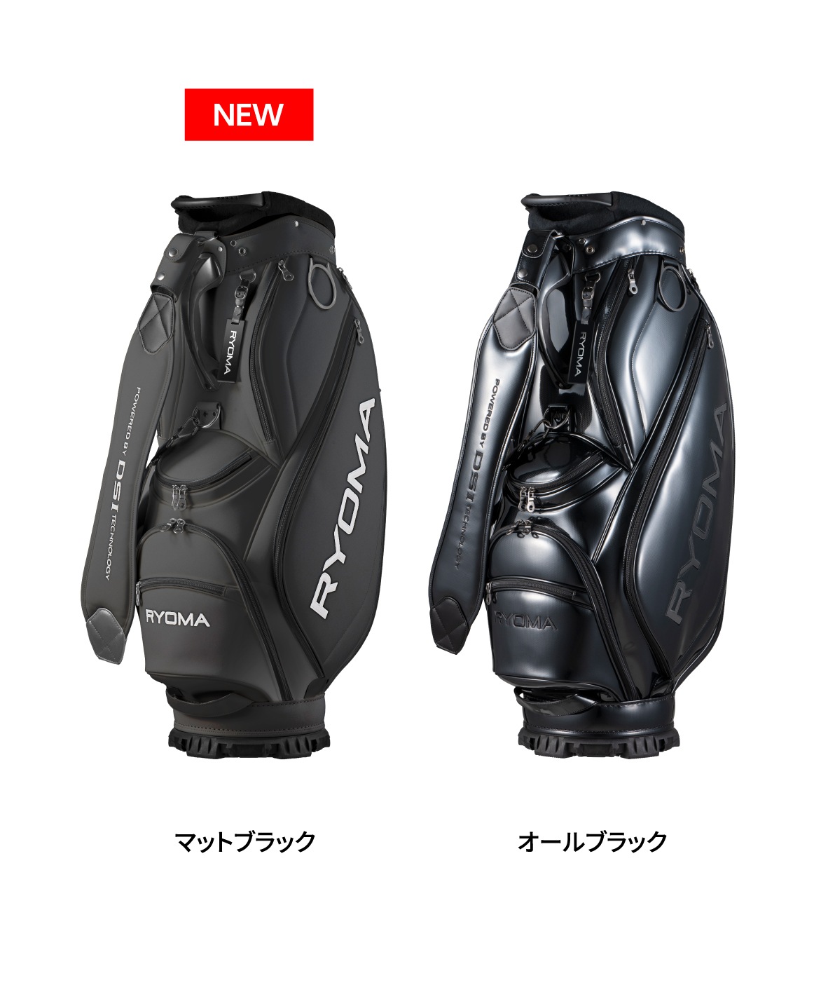 キャディバッグ｜ツアータイプ