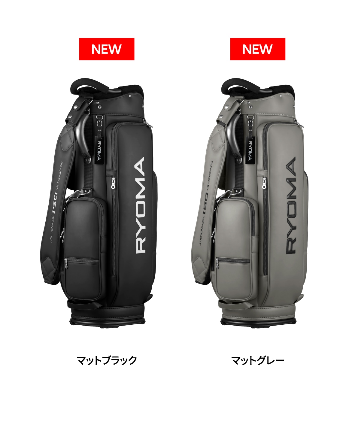 キャディバッグ｜軽量タイプ