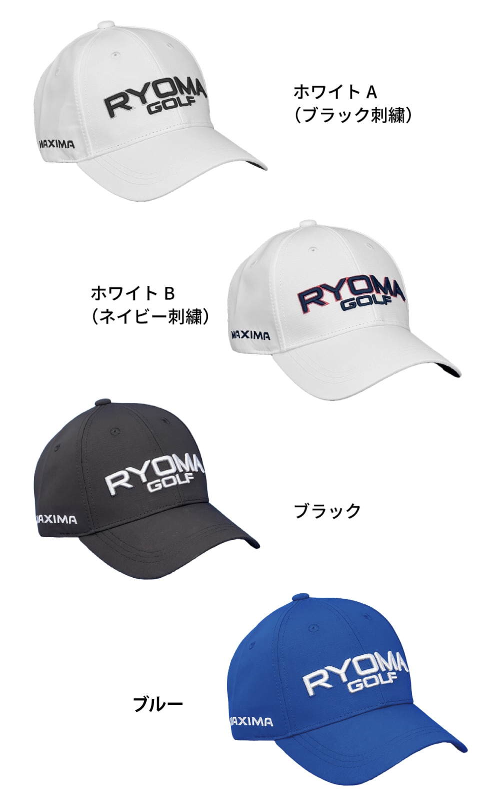 ロゴキャップ