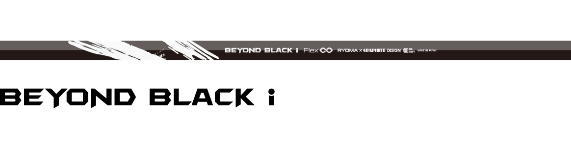 RYOMA IRON CB300 Women's
