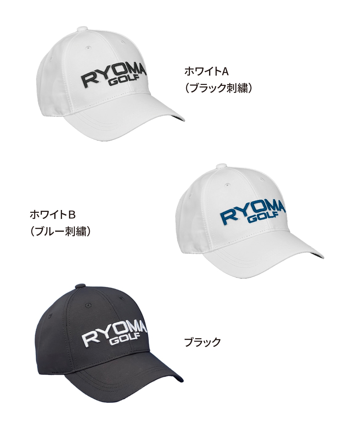ロゴキャップ