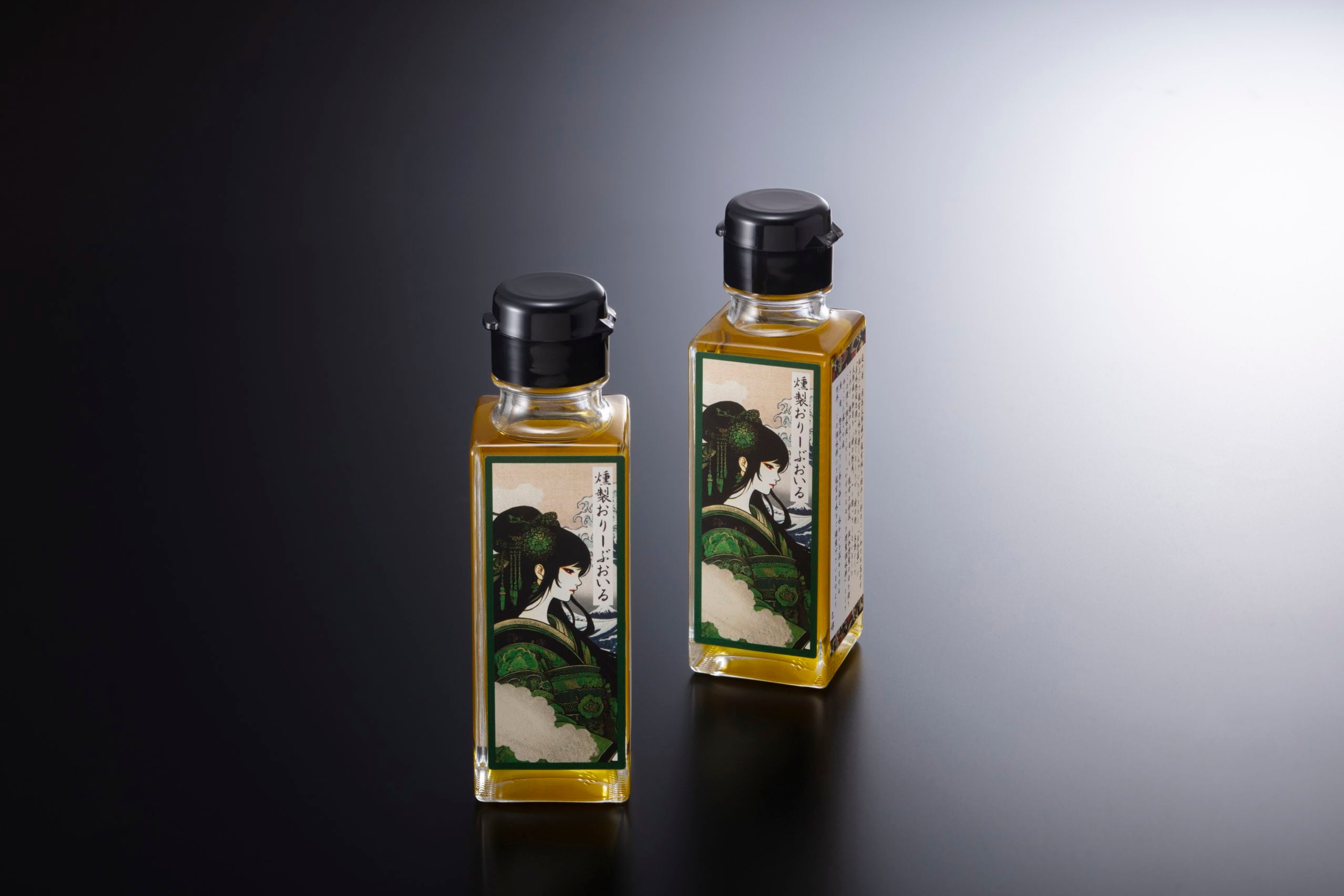 龍宮城オリジナル燻製オリーブオイル