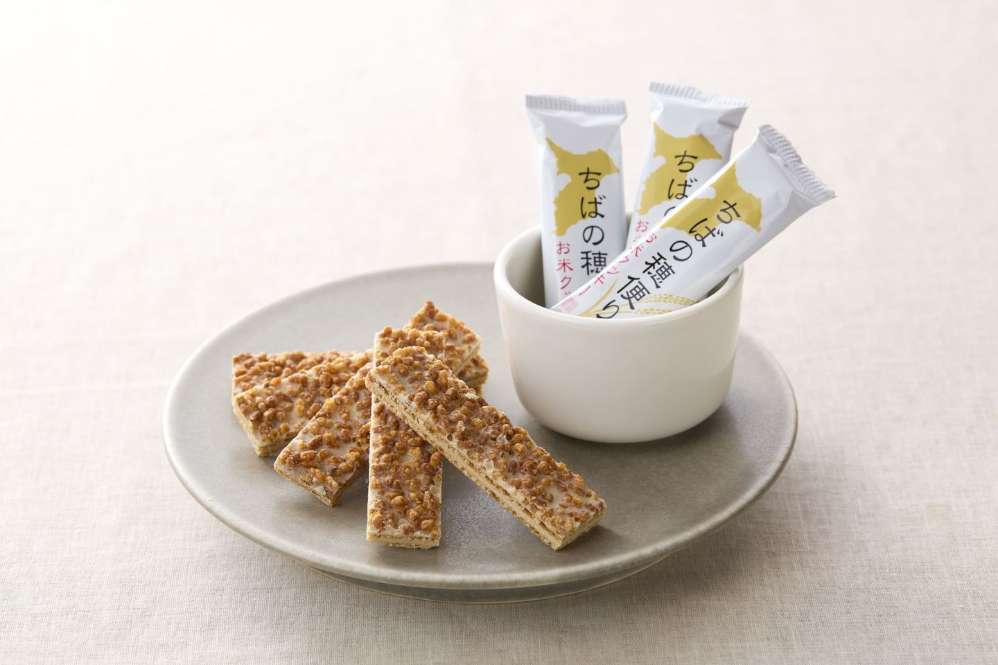 千葉の穂便り　20個