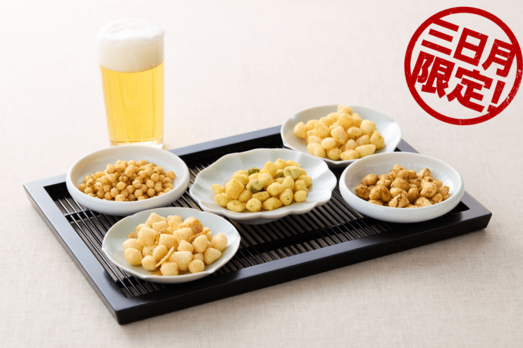 【ホテル三日月限定】龍宮城から帰りましたとさ