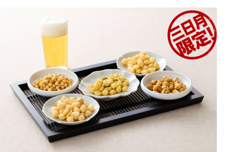 【ホテル三日月限定】龍宮城から帰りましたとさ