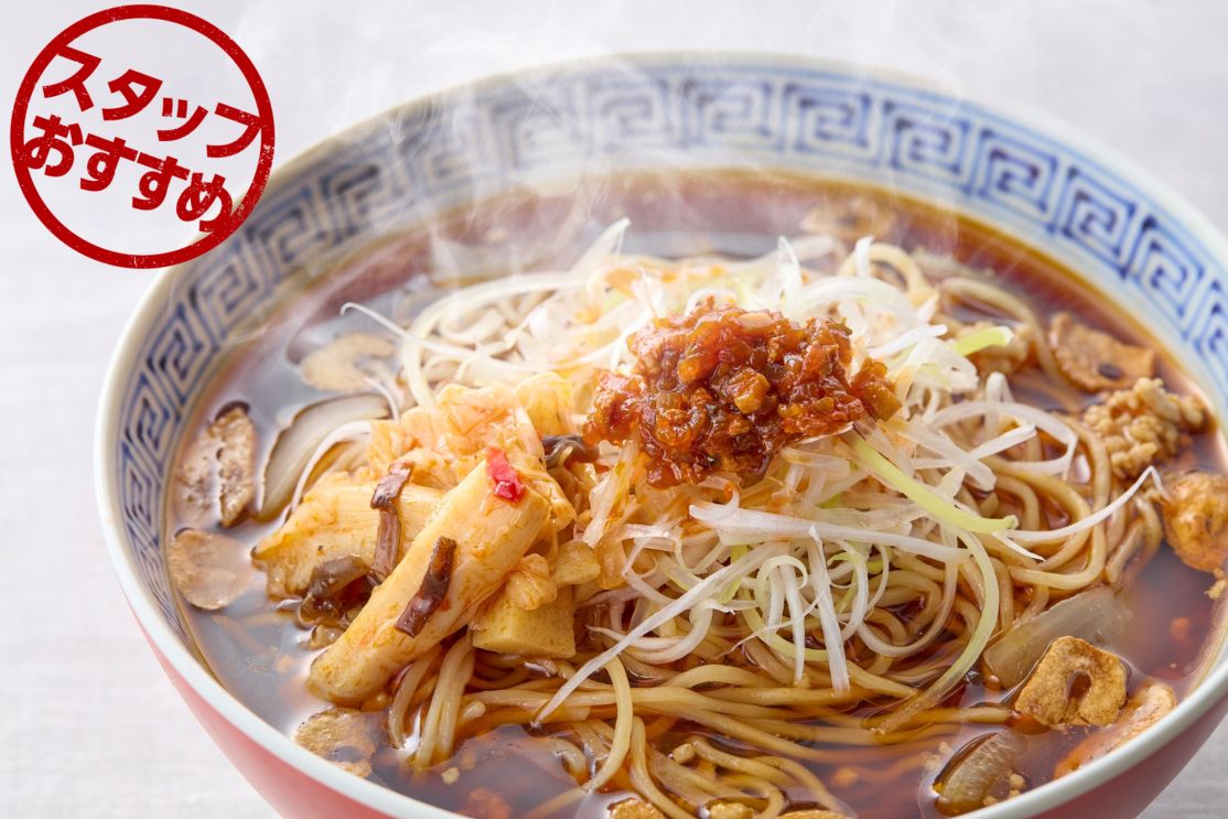 江ざわ　担々麺