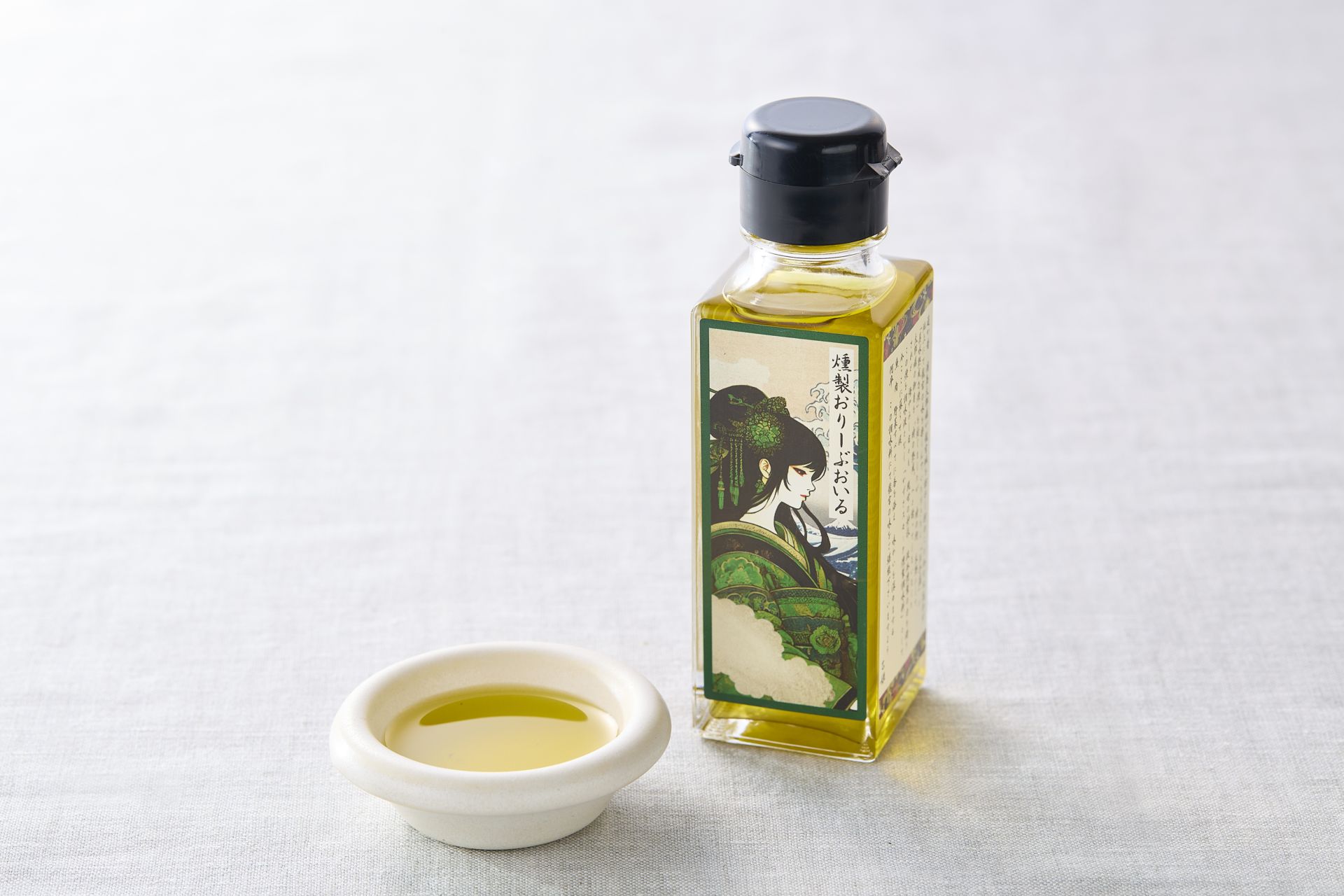 【ホテル三日月限定】燻製オリーブオイル