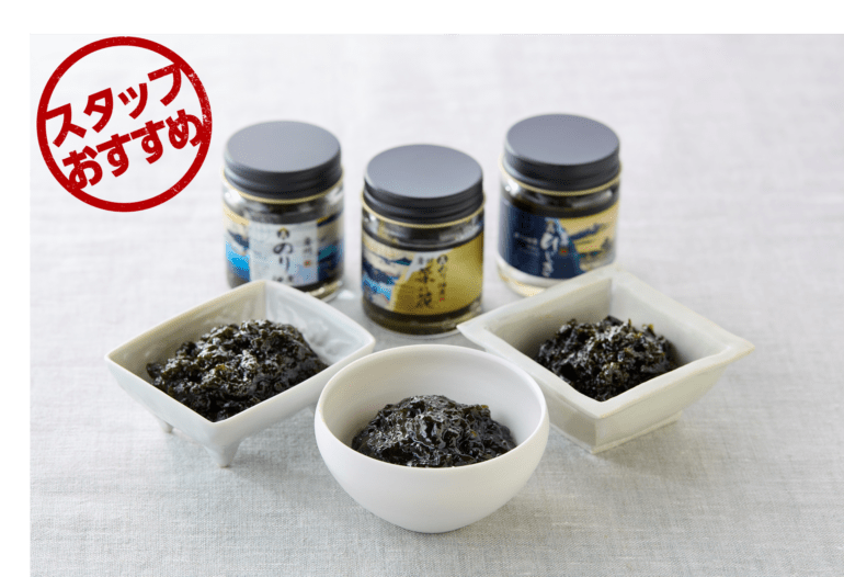 千葉県房州三味