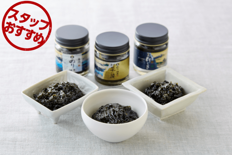 千葉県房州三味