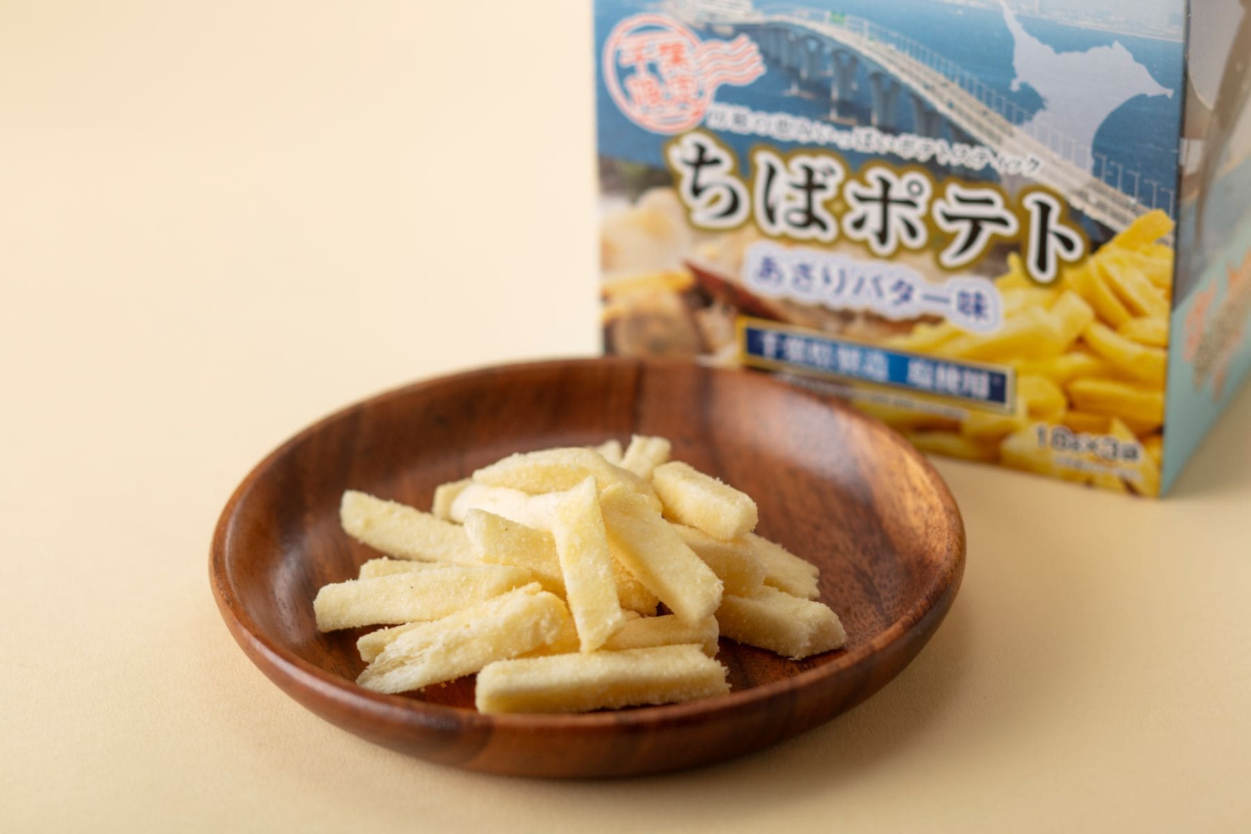 ちばポテト