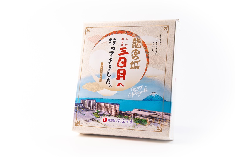 龍宮城スパホテル三日月へ行ってきました（大）