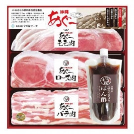 【マキ屋フーズ】あぐー豚　ロース肉・バラ肉・モモ肉食べ比べしゃぶしゃぶセット