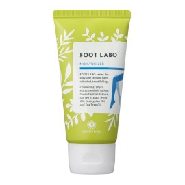 ハウス オブ ローゼ】バリアライズ マイルド クレンジング