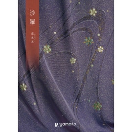【選べるギフト 沙羅】花水木(はなみずき)