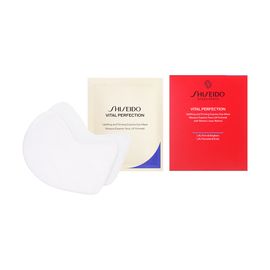 ＜化粧品＞【SHISEIDO】ＵＬ　ファーミング　エクスプレス　アイマスク ※肌診断