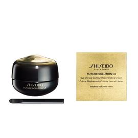 ＜化粧品＞【SHISEIDO】アイ　アンド　リップコントア　Ｒクリーム ※肌診断