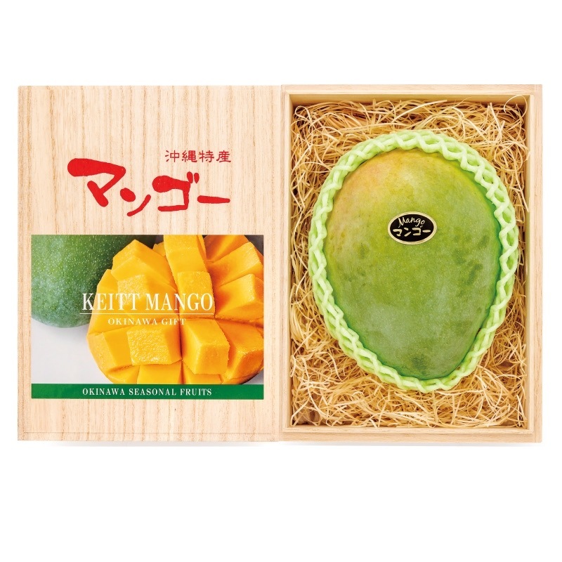 限定特価！沖縄産マンゴー【大きめ10kg ！】サラダやピクルスに！ 送料込産地直送品