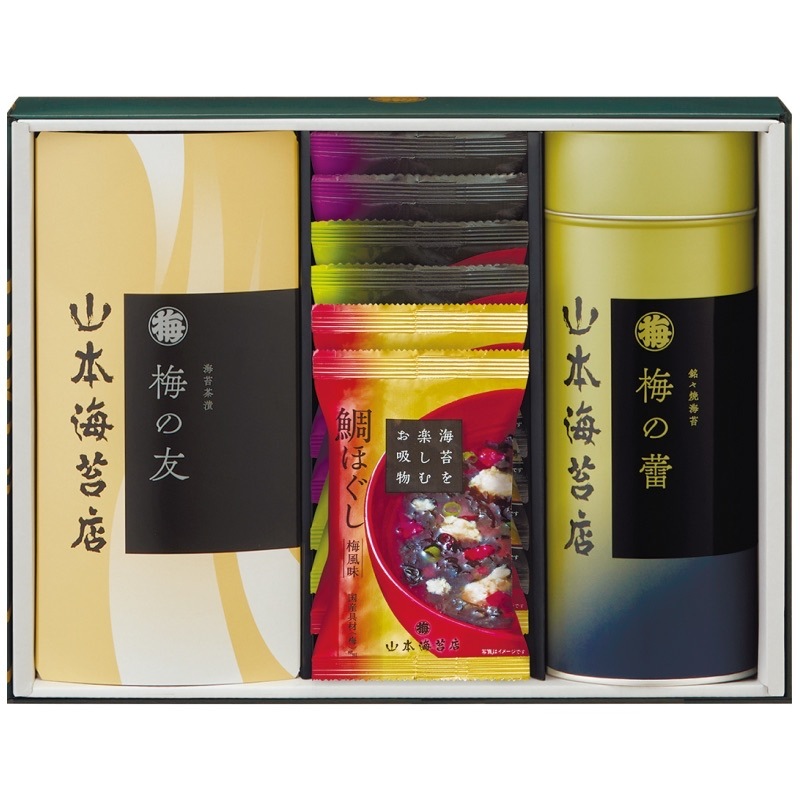 いただきたて] 山本海苔店「梅の花」「紅梅」詰合せ2セット 海苔