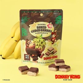 【沖縄美十】ベイクドチョコバナナ　ドンキーコング限定パッケージ