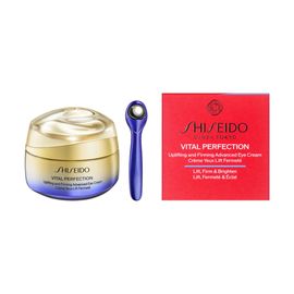 ＜化粧品＞【SHISEIDO】バイタルパーフェクション　アドバンス　アイクリーム ※肌診断
