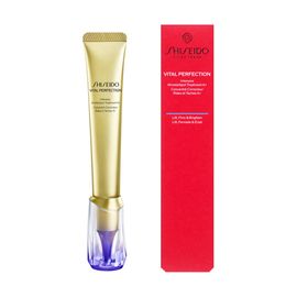 ＜化粧品＞【SHISEIDO】バイタルパーフェクション　リンクルリフト　ディープレチノブライト　Ａ＋ ※肌診断