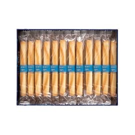 【ヨックモック】シガール　(48本入り)