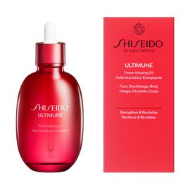＜化粧品＞【SHISEIDO】アルティミューン　パワライジング　オイル