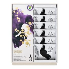 【黒船】沖縄限定　黒船詰合せ（VIAカステラ黒糖1本、ザ リッチ アンド ミルク6枚）