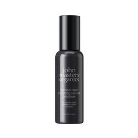 【John Masters Organics】ボンドレイヤースムースヘアミルク
