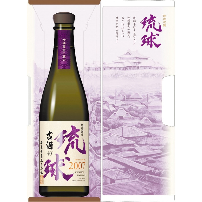 ［新里酒造］古酒琉球2007 40度