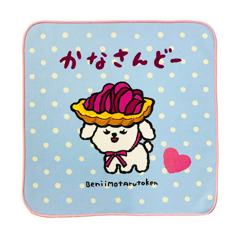 Pace様リクエスト ハンカチ 大阪ハンカチ ジンベエザメ スーベニール Kyoto handkerchief
