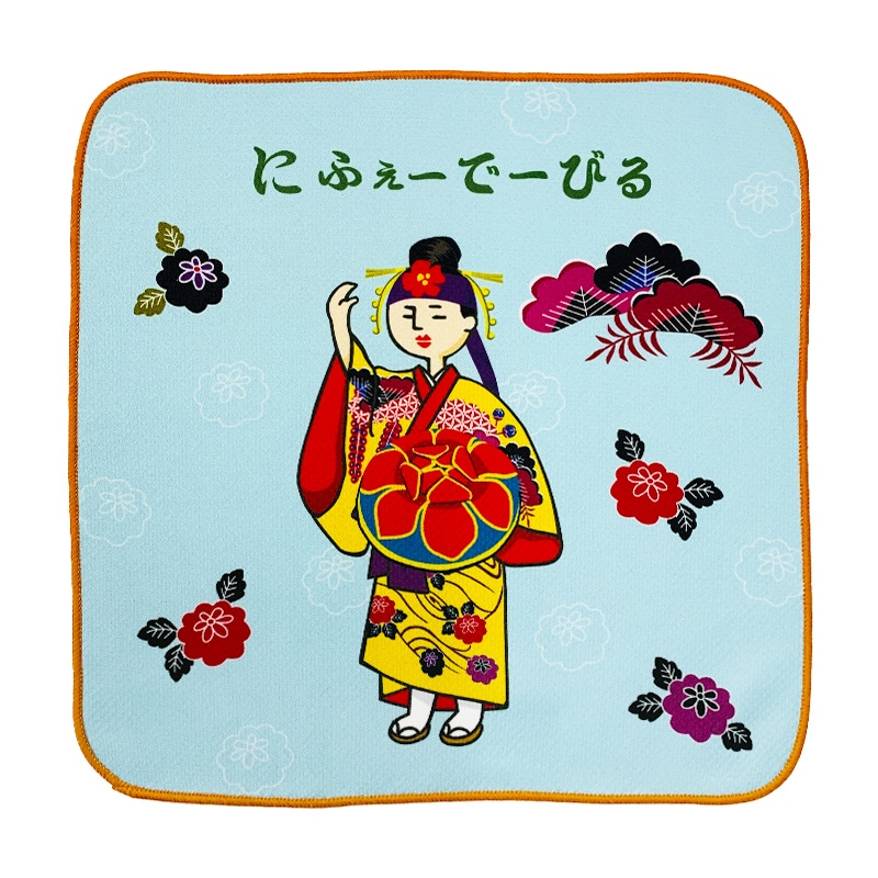 うちなー方言 スマホ拭きハンカチーフ | 全ての商品 | RYUBO online
