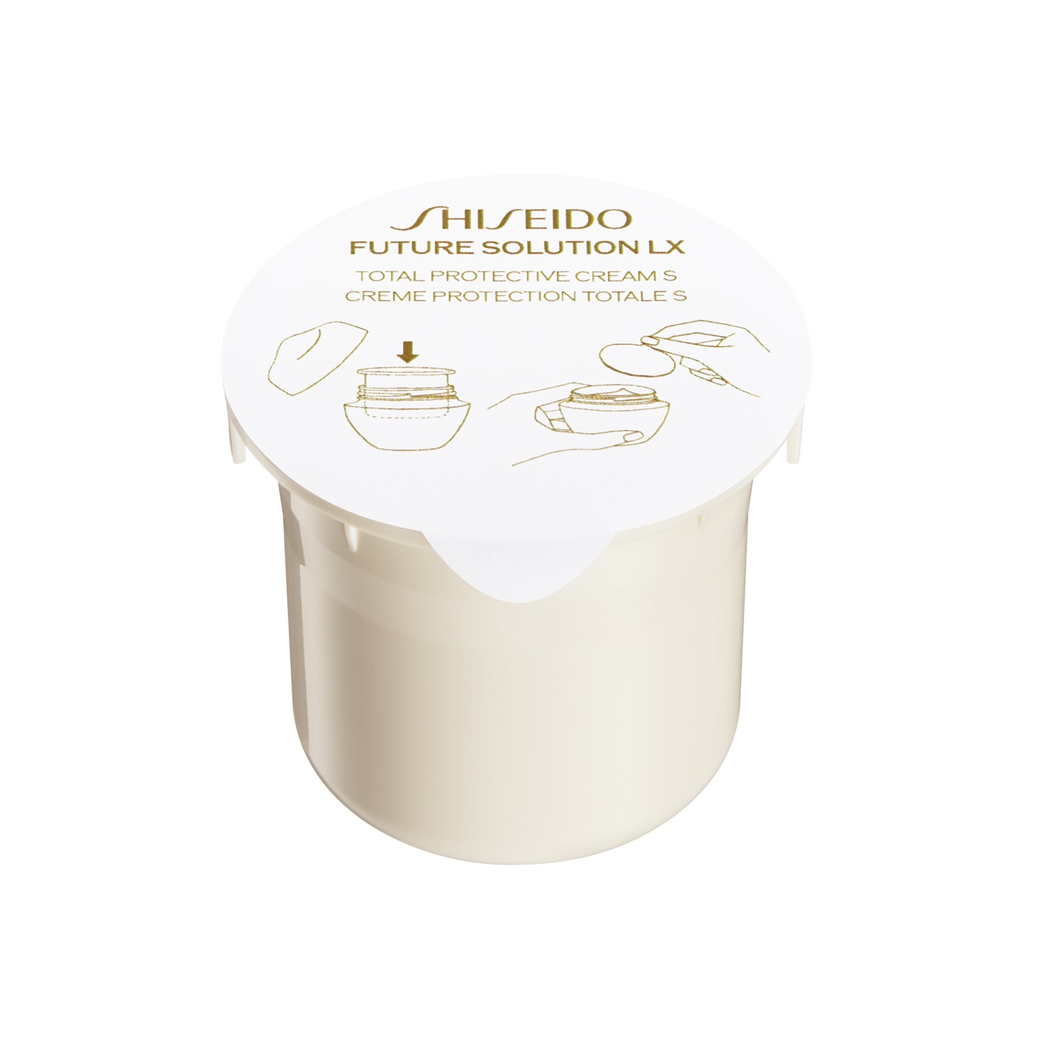 clé de peau クリームフォルティファンテプロテクティス クレームプロテクトゥリスR（ジュール） - 乳液 - スキンケア