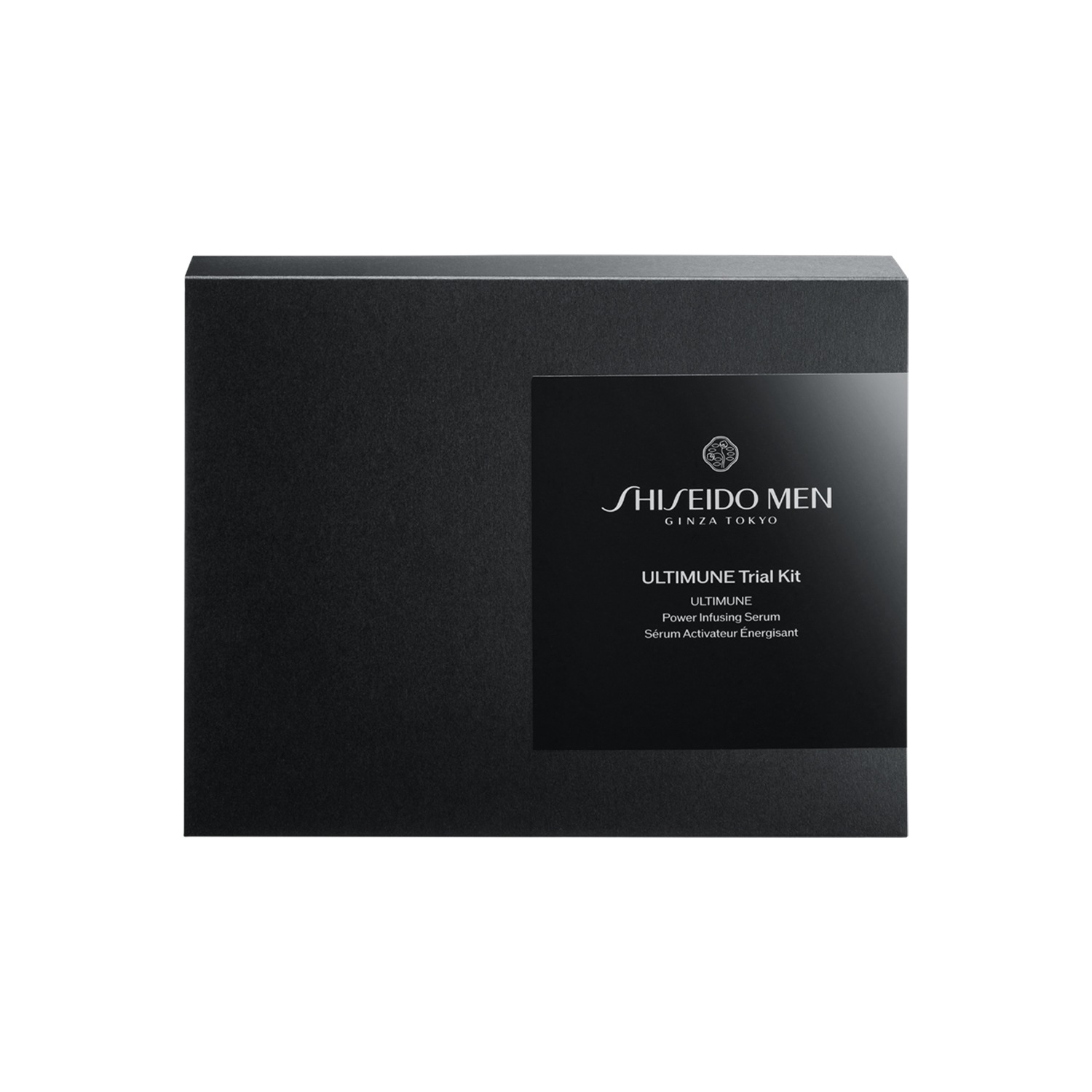 化粧品＞【SHISEIDO メン】アルティミューン トライアルキット S