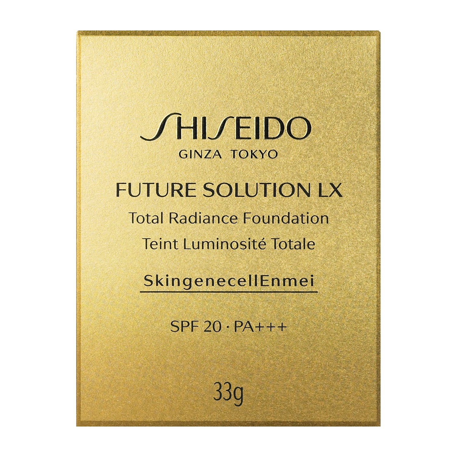 トータルラディアンスファンデーションe オークル00 化粧品＞【SHISEIDO】トータル ラディアンス ファンデーションe