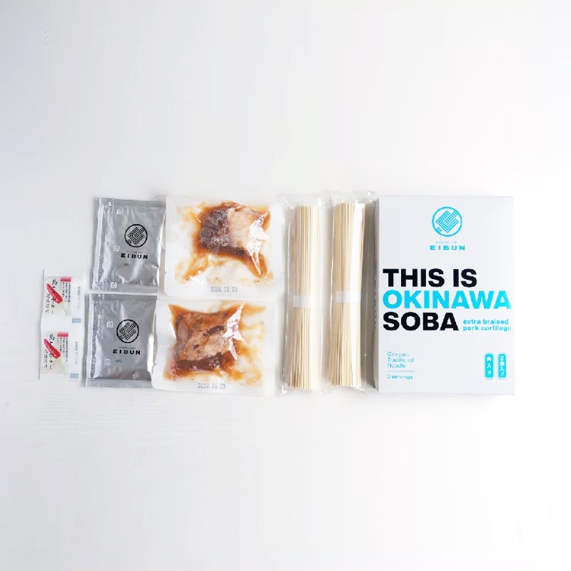 EIBUN］THIS IS OKINAWA SOBA 肉あり 10食セット(2食×5個) | 2026