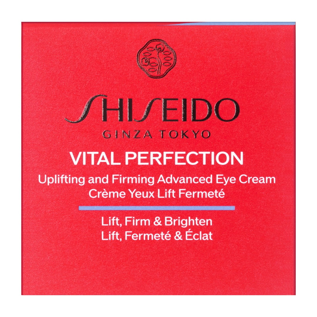 化粧品＞【SHISEIDO】バイタルパーフェクション アドバンス アイ