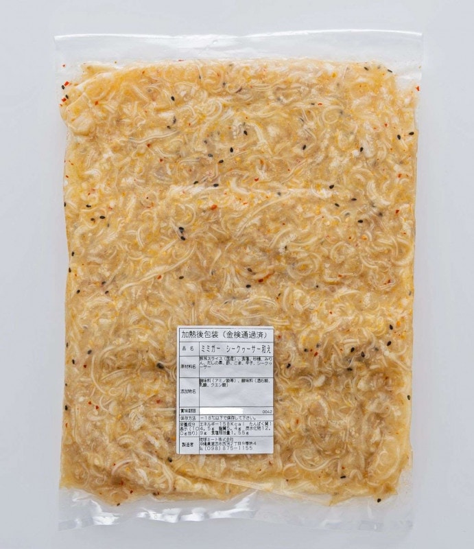 �ߥߥ���������������¤� ����