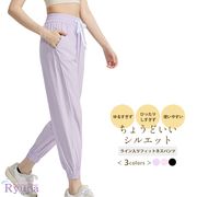 ライン入りフィットネスパンツ　ランニング　ヨガ　スポーツ　ストレッチ　エアロビ　ナイロン　ポリウレタン　ブラック　ピンク　パープル　S　M　L　25-CK-091