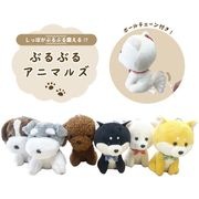 マスコット　キーホルダー　しっぽぶるぶる　アニマル　動物　犬　柴犬　トイプードル　シュナウザー　コーイケルホンディエ　リュック　ボールチェーン　|その他