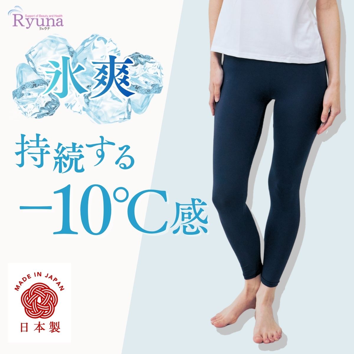 ryuna➰‪‪様専用ページ 【公式通販】‬‬