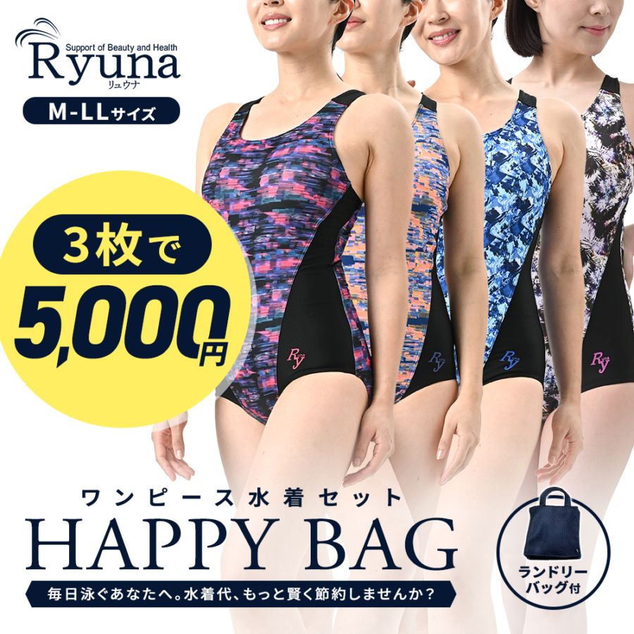 すべての商品